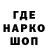 ТГК концентрат RaseAze GD