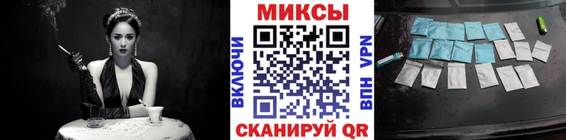 это как зайти  Крымск  Бутират оксибутират  цены  