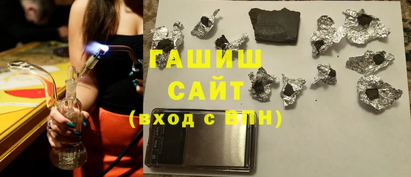 мескалин Беломорск