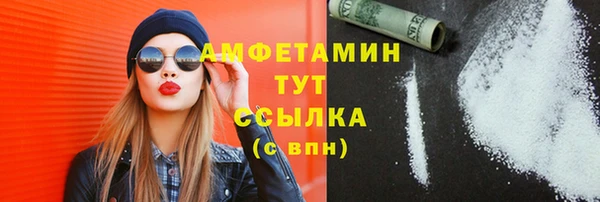 гашик Кодинск