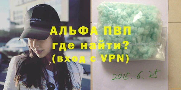 меф Белоозёрский
