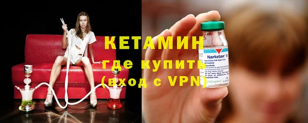 меф Белоозёрский