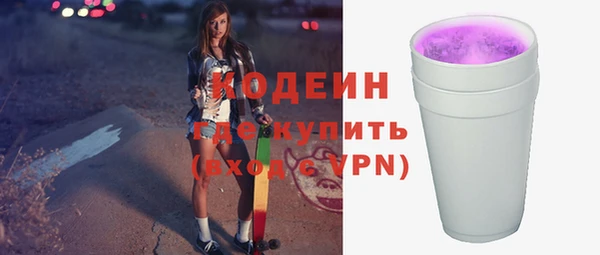 меф Белоозёрский