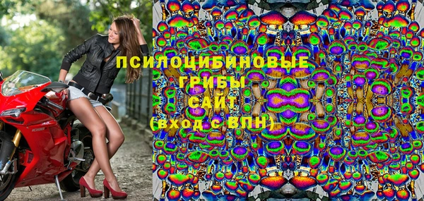 меф Белоозёрский