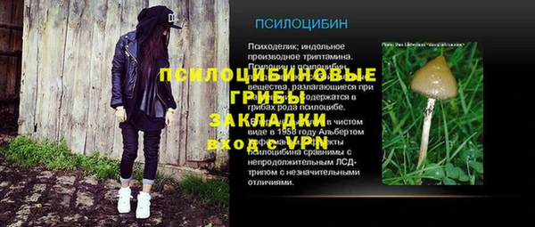 меф Белоозёрский
