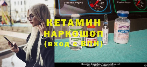 меф Белоозёрский