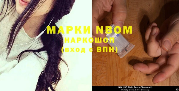 меф Белоозёрский