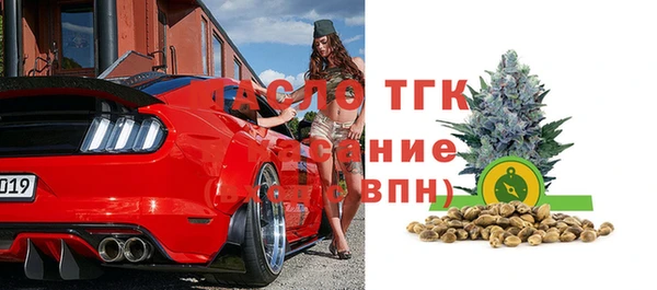 мескалин Беломорск