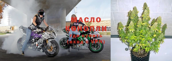 мескалин Беломорск