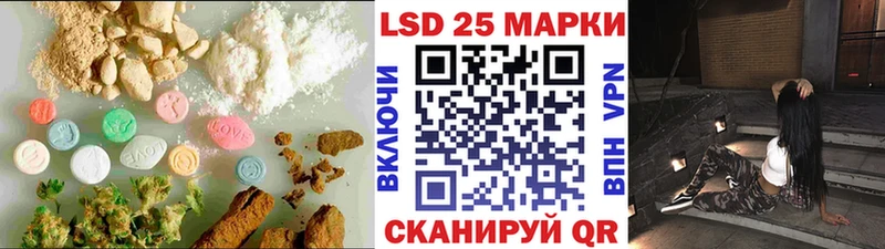 купить  сайты  блэк спрут ссылка  LSD-25 экстази ecstasy  Крымск 